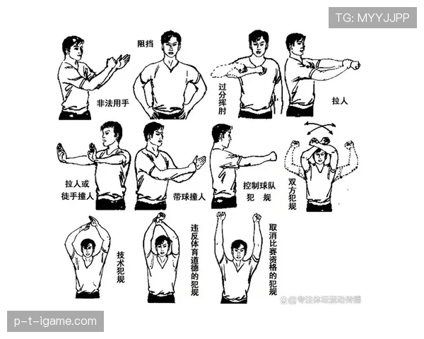 任意球快发规则拆解:什么情况下允许?裁判如何判罚? 任意球快发规则拆解:什么情况下允许?裁判如何判罚?