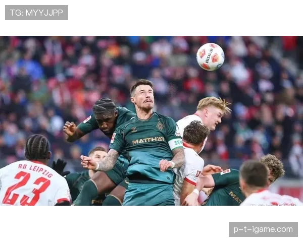 莱比锡德甲夺冠目标面临挑战，当前竞争格局变化对赛季走势形成制约